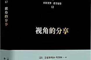 新利体育官网入口网站查询截图3