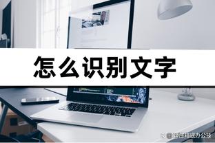 曼晚：B费位置需要有人替代，曼联要在对阵利物浦前做出决定