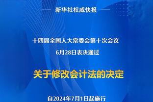 曼城评分：阿克6分 哈兰德7分 阿尔瓦雷斯5分 德布劳内6分