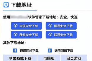 德布劳内生涯欧冠15球中12粒出自淘汰赛，至少10球球员中占比最高