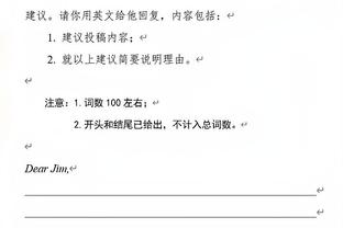 开云登录首页官网截图4