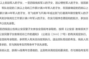 手感火热！埃克萨姆半场6投4中&三分4中3 贡献11分4助