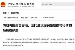 每体：巴萨将报价1500万-2000万欧签坎塞洛，菲利克斯只能靠续租