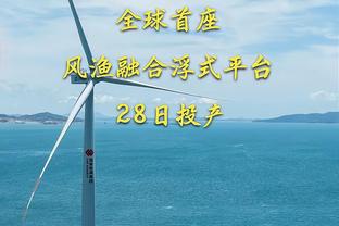 手感不佳！陈培东19投8中&三分13中5 得到21分5篮板8助攻