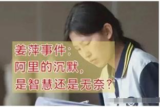 张嘴来？甲亢哥：C罗去年进了310球，哈兰德255球，梅西43球？