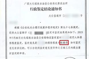 开云网页版官方网站入口截图3