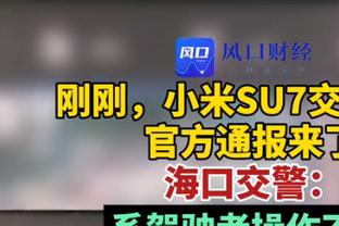 世体：巴萨冬窗不会卖人 但如果沙特来点高报价会考虑……